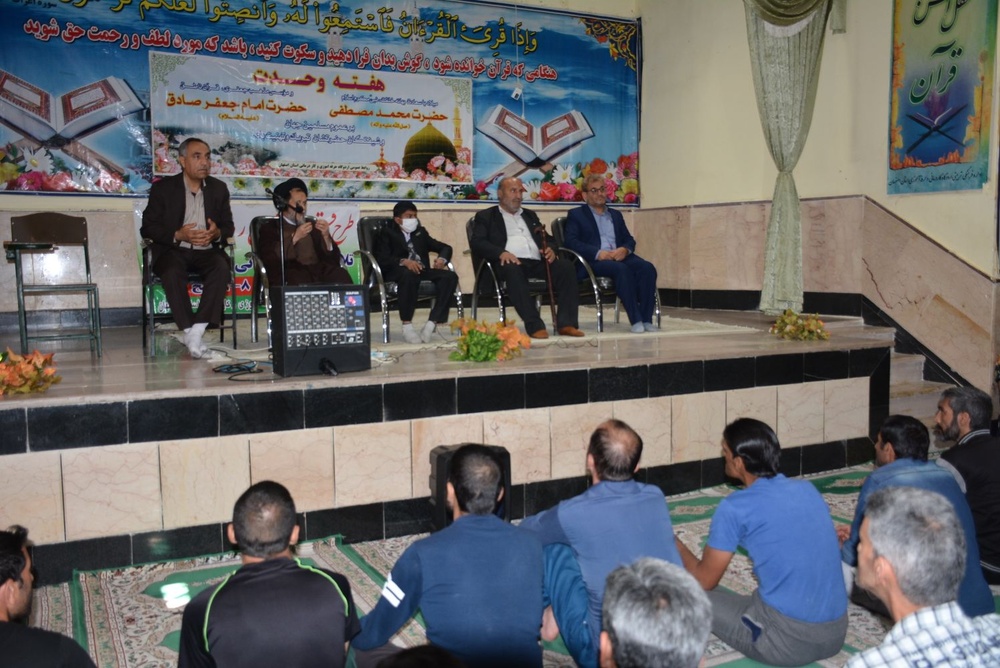 حضور امام جمعه شهرستان مبارکه در جمع مددجویان اردوگاه حرفه‌آموزی و کاردرمانی اصفهان 