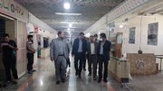 بازدید سرزده رئیس دادگستری شهرستان مبارکه از اردوگاه حرفه‌آموزی و کاردرمانی اصفهان