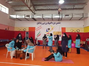 آموزش و ورزش در اندرزگاه نسوان زندان مرکزی مشهد