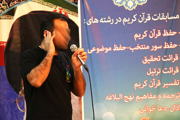 رقابت قرآنی زندانیان زندان‌های استان قم جهت شرکت در مسابقات منطقه‌ای