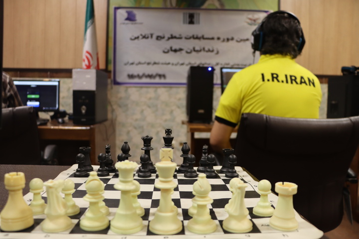 رقابت آنلاین زندانیان شطرنج باز ایران با ۵۰ کشور جهان در اوین