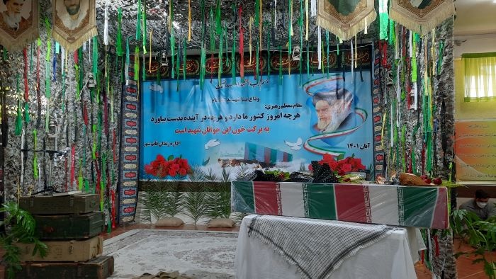 مدیرکل زندان‌های استان مازندران:
دستاوردهای انقلاب اسلامی را مدیون خون شهدا هستیم
