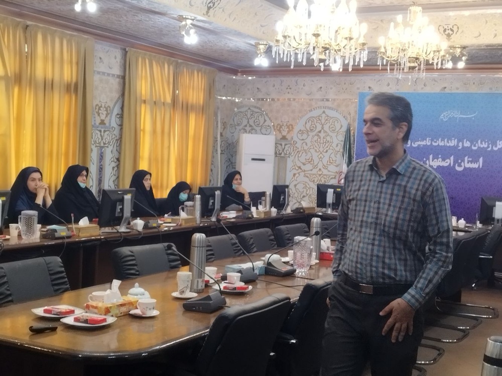 برگزاری کارگاه آموزشی زنان و آسیب های شغلی در اداره کل زندان های استان اصفهان