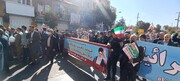 کارکنان و سربازان اداره‌کل زندان‌های کرمانشاه در راهپیمایی ۱۳ آبان شرکت کردند