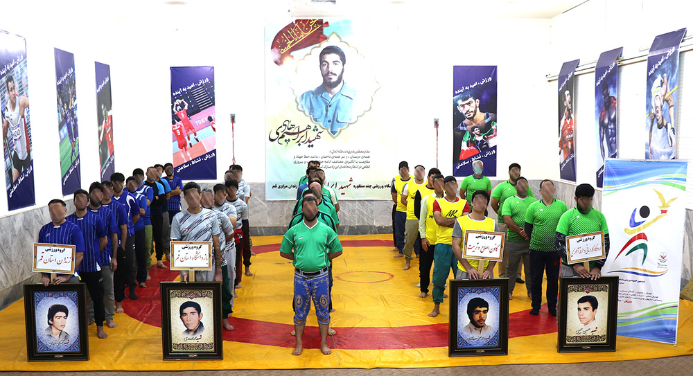 برگزاری ششمین المپیاد ورزشی زندانیان زندان‌های استان قم 