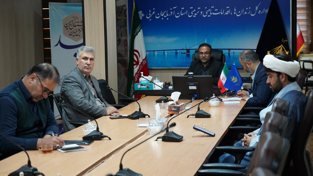 همکاری روحانیون جهادی با زندان‌های آذربایجان‌غربی 