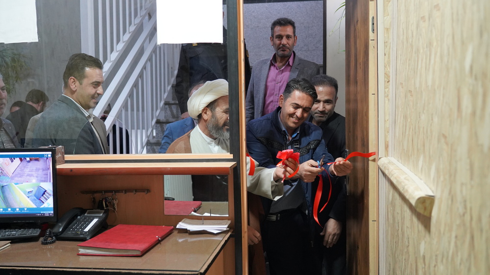 آسایشگاه پرسنل مراقب بازداشتگاه ارومیه افتتاح شد