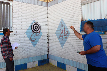 مشارکت حداکثری زندانیان البرز در ششمین المپاد ورزشی زندانیان
