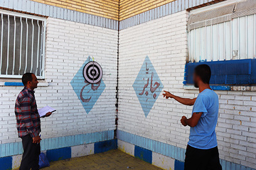 مشارکت حداکثری زندانیان البرز در ششمین المپاد ورزشی زندانیان
