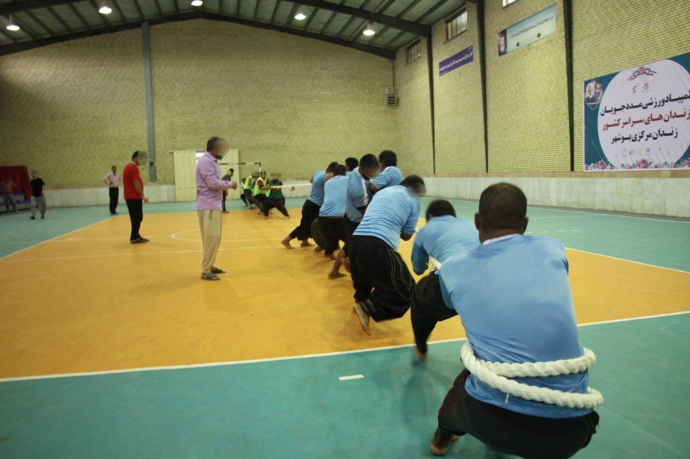 برگزاری مسابقات ورزش های بومی محلی المپیاد ورزشی مددجویان زندان مرکزی بوشهر