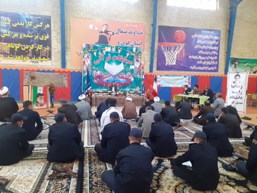 برگزاری مسابقات قرآن کارکنان و سربازان وظیفه زندانهای استان مرکزی