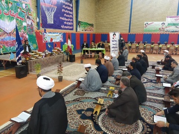 برگزاری مسابقات قرآن کارکنان و سربازان وظیفه زندانهای استان مرکزی