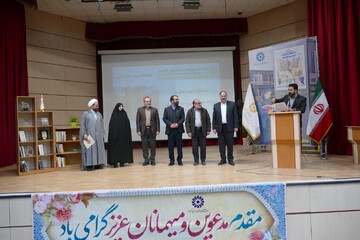 رتبه‌های برتر کتابخانه مشارکتی به اداره‌کل زندان‌های استان مرکزی رسید