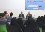 برگزاری جلسه پرسش‌وپاسخ کارکنان زندان زاهدان با مدیرکل زندان‌های استان