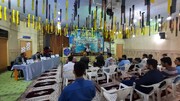 برتری مهرجویان کانون اصلاح‌وتربیت اهواز در مسابقات قرآنی کانون‌های منطقه 6 کشور