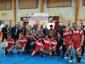 مسابقات ورزشی کارکنان زندان های استان اصفهان