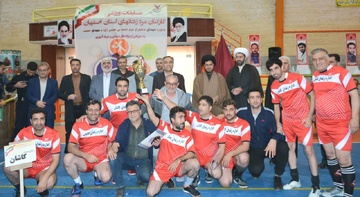 مسابقات ورزشی کارکنان زندان های استان اصفهان