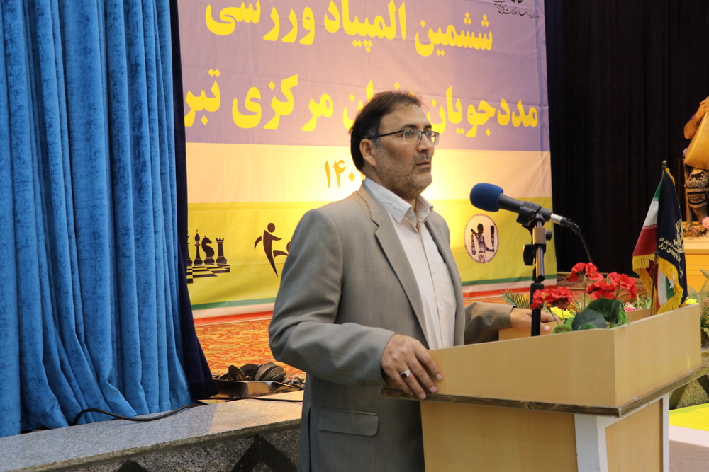 آیین افتتاحیه ششمین المپیاد ورزشی زندانیان مرد زندان مرکزی تبریز