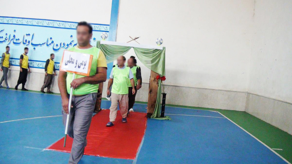 برگزاری ششمین دوره المپیاد ورزشی زندانیان استان گلستان