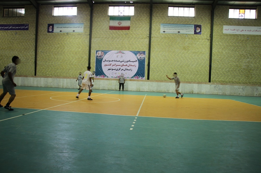 برگزاری مسابقات فوتسال ششمین المپیاد ورزشی مددجویان زندان مرکزی بوشهر