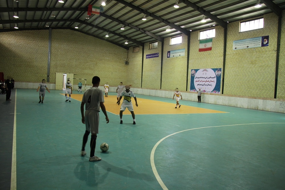 برگزاری مسابقات فوتسال ششمین دوره المپیاد ورزشی مددجویان زندان مرکزی بوشهر