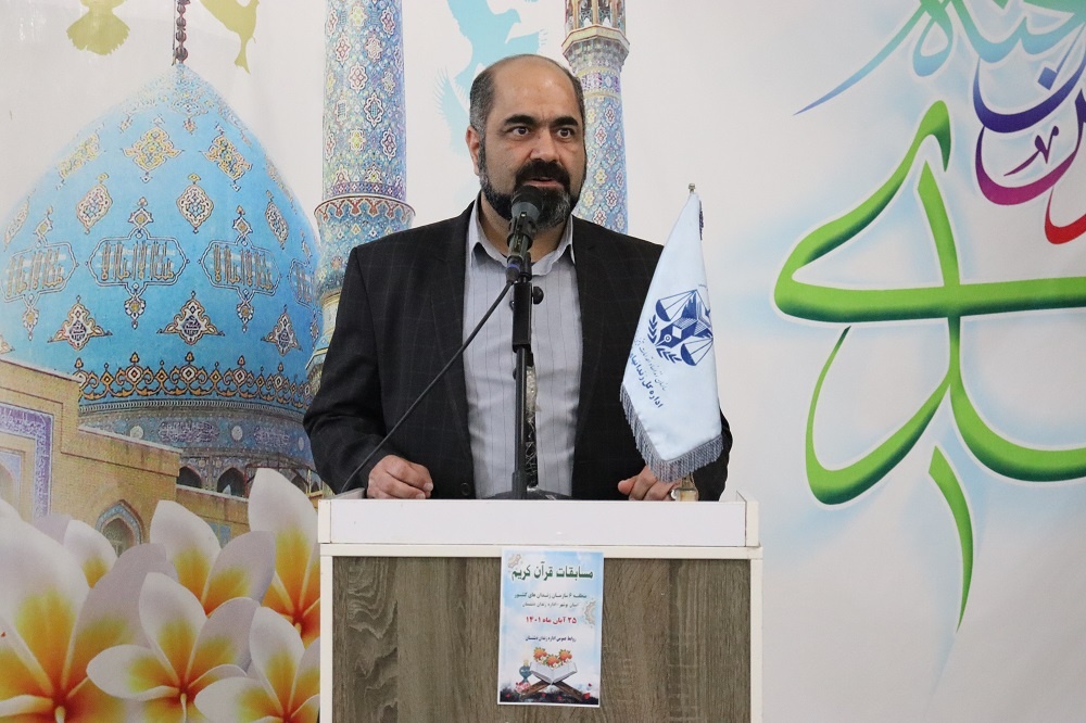 مسابقات قران کریم منطقه ۶ سازمان زندان های کشور در زندان دشتستان برگزار شد