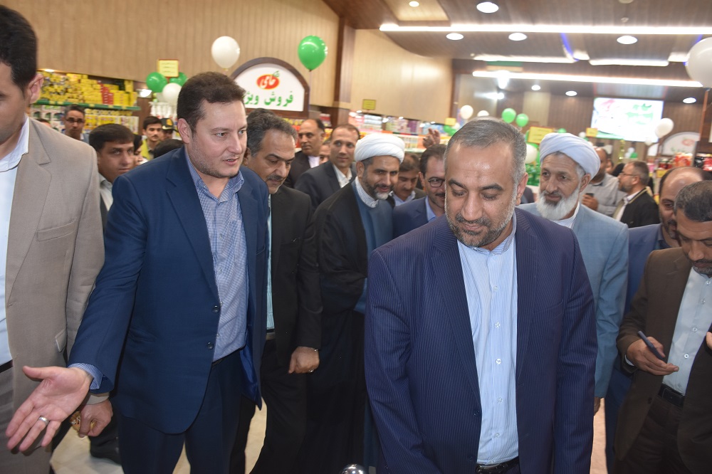 افتتاح فروشگاه زنجیره ای حامی در استان گلستان