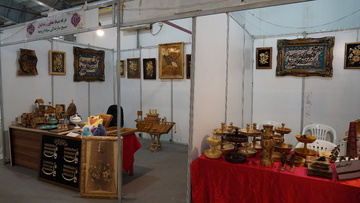 نمایشگاه محصولات تولیدی و صنایع دستی زندانیان ارومیه
