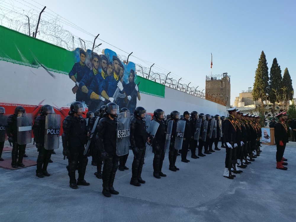 مراسم صبحگاه مشترک نیروهای بسیج و یگان حفاظت زندان های استان اصفهان برگزار شد