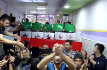 فیلم: تماشای بازی کشورمان ایران با ولز در میان مددجویان «زندان لاهیجان»