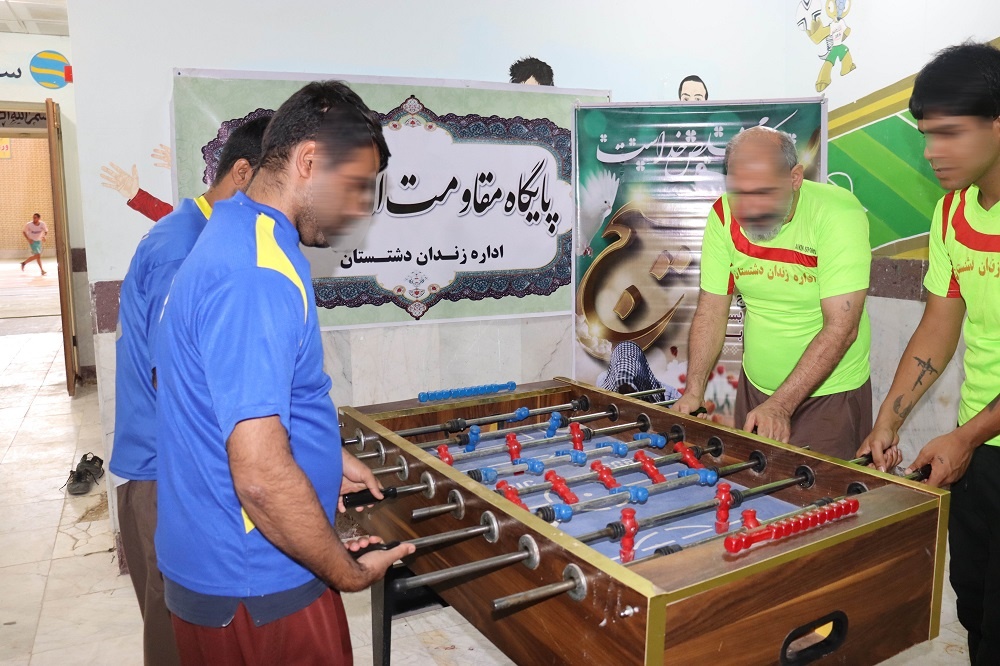 مسابقات فوتبال‌دستی مددجویان گرامیداشت هفته بسیج در زندان دشتستان برگزار شد