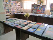 به مناسبت هفته بسیج نمایشگاه کتاب در زندان رجایی‌شهر برگزار شد