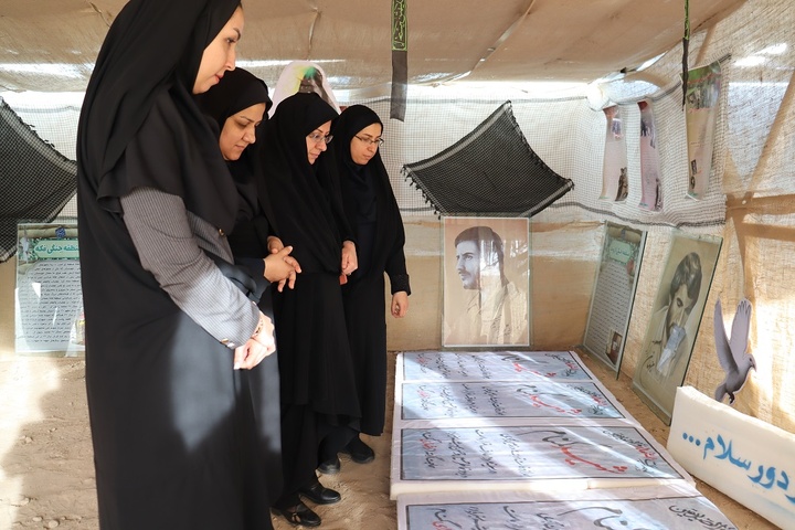 نمایشگاه «یاد یاران» در اداره کل زندان‌های استان بوشهر