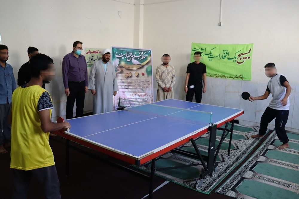 مددجویان زندان دشتستان در هفته بسیج در تنیس روی میز به رقابت پرداختند