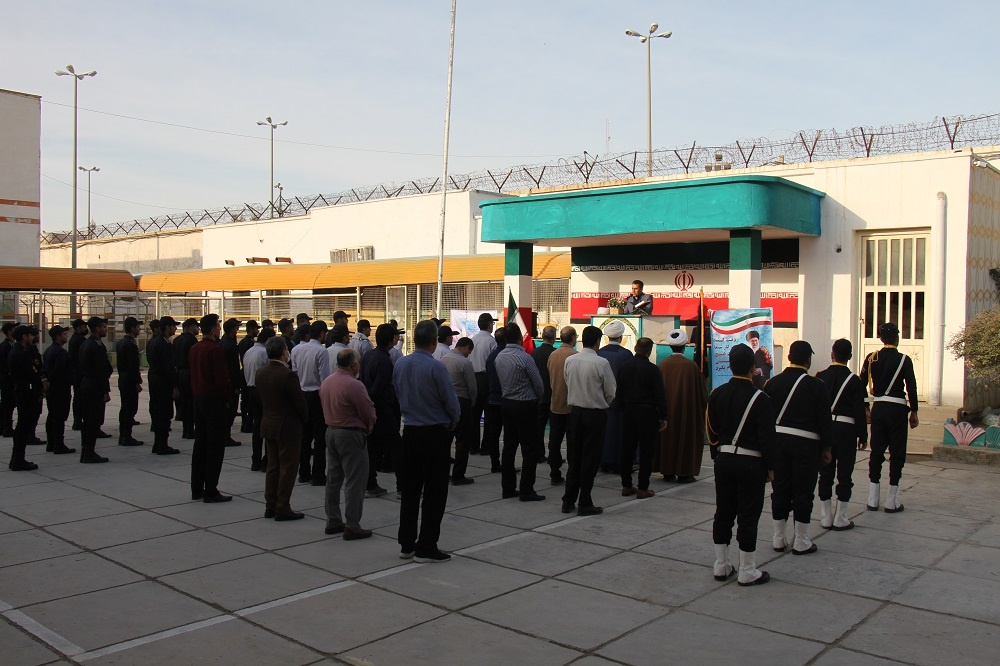  مراسم صبحگاه عمومی زندان مرکزی بوشهر 
