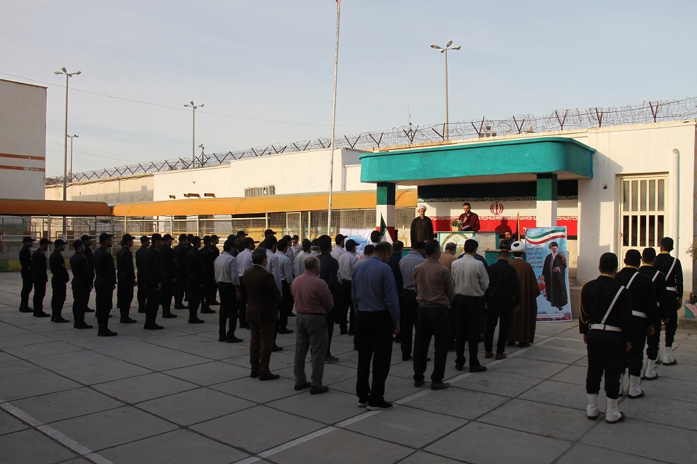  مراسم صبحگاه عمومی زندان مرکزی بوشهر 