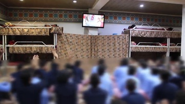 تصاویر: تماشای بازی کشورمان ایران با ولز در میان مددجویان «زندان‌های استان یزد»