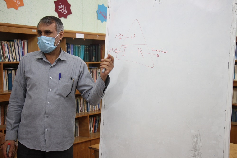 برگزاری دوره آموزشی تعمیر لوازم خانگی در زندان مرکزی بوشهر