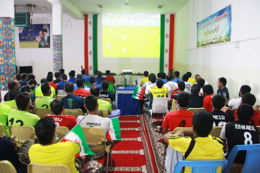 تصاویر: تماشای دیدار تیم‌های ملی فوتبال ایران و آمریکا| زندان‌های استان سیستان و بلوچستان