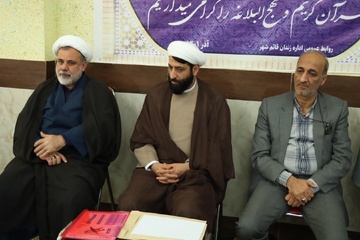 مسابقات قرآنی منطقه 2 زندان‌های کشور در قائمشهر