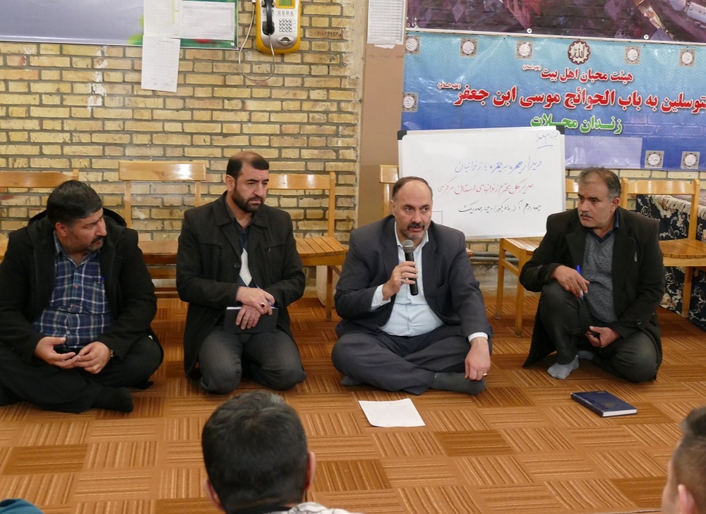 تاکید مدیرکل زندان‌های استان مرکزی بر بهبود خدمات رفاهی در مراکز تأمینی‌وتربیتی