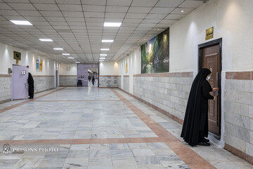 ندامتگاه زنان استان تهران