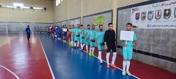 المپیاد ورزشی کارکنان وظیفه زندان های کهگیلویه وبویراحمد