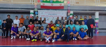 المپیاد ورزشی کارکنان وظیفه زندان های کهگیلویه وبویراحمد