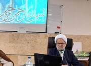 کارگاه آموزشی روحانیون زندان‌های استان اصفهان دایر شد