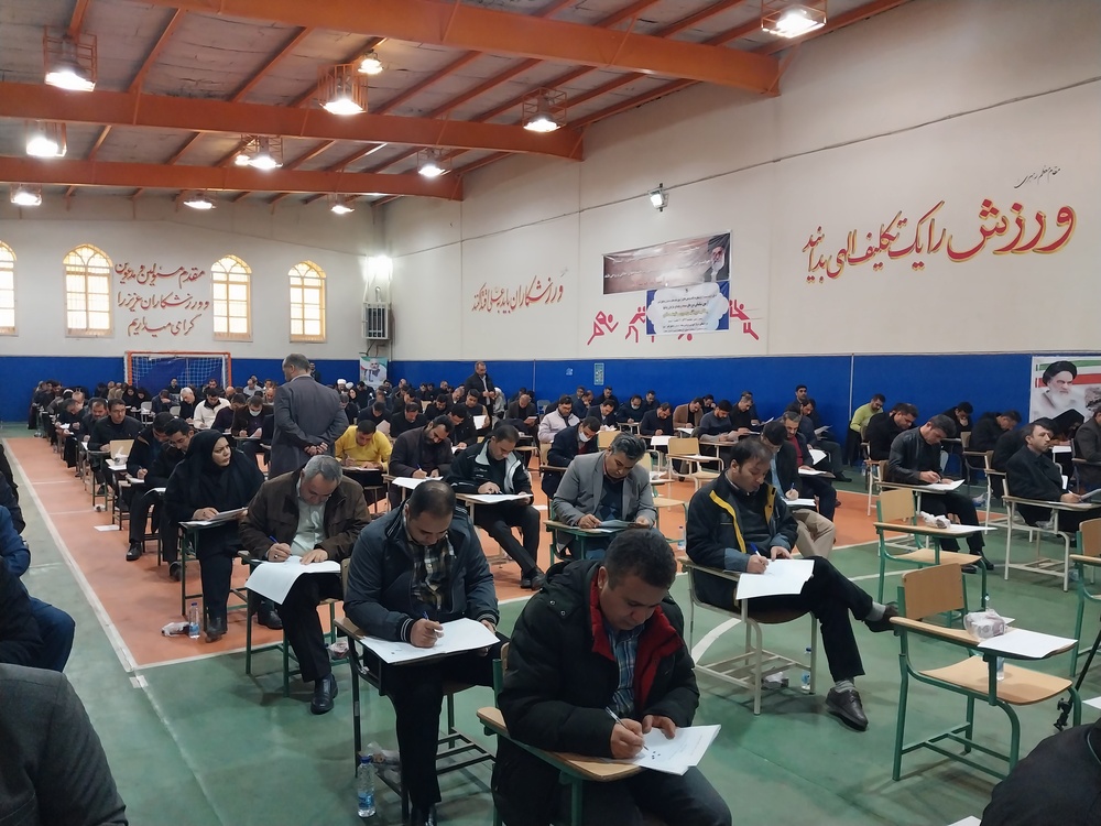 برگزاری آزمون شناسایی همکار مستعد ونخبه در مرکز آموزش وپژوهش منطقه یک استان آذربایجان شرقی