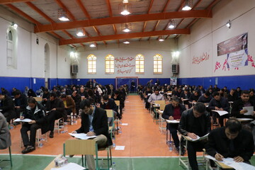 برگزاری آزمون شناسایی همکار مستعد ونخبه در منطقه یک سازمان زندانهای کشور-آذربایجان شرقی