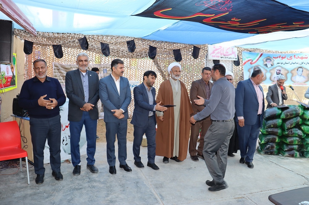                برگزاری یادواره شهداء تواب  در اردوگاه حرفه آموزی وکاردرمانی استان بوشهر