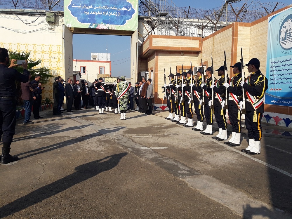 عطرخوشبوی شهید گمنام همراه با استقبال باشکوه کارکنان ومددجویان زندان مرکزی بوشهر