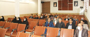برگزاری دوره آموزش سواد رسانه ویژه کارکنان زندان‌های استان سیستان و بلوچستان